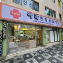 아라종합동물병원 네이버블로그
