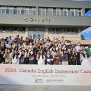 일신여자고등학교 이미지