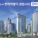 비발디세탁소 이미지
