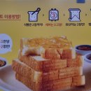 카페게이트 (운정역점)