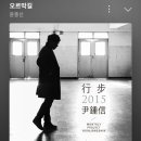 이공닭발 이미지