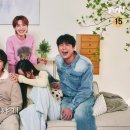 프렌즈 뉴스1