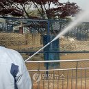 달성공원관리사무소 이미지