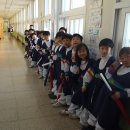 진북초등학교 이미지