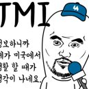 정담손만두;국수