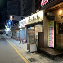 정쭈삼 이미지