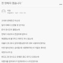 에스앤비컨설팅 이미지