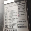 비안 에스테틱&스파 이미지