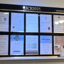 운정국가공인안마센터 이미지