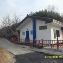 도리보건진료소 이미지