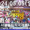 동정로1 이미지