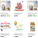(주)코아식품 이미지