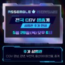 경기에코지점 이미지