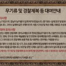 이도(IYDO)