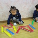 힘이 쑥쑥 놀이체육 이미지