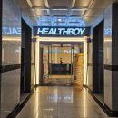 헬스보이짐&필라걸 태평점 | 둔산 산후필라테스 헬스보이짐&amp;필라걸 1:1 개인레슨 솔직후기