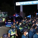 서울구치소 이미지