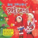 (주)에이치투미디어 이미지