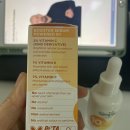 비타민슈퍼마켓 이미지