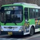 용전2로L | [대창운수] 광주 버스 금남57 18년식 현대 그린시티 F/L CNG 2389호