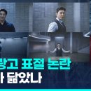 신신문구