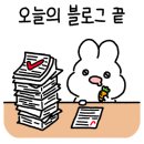 한고기 - 김포시 김포한강7로22번길 174-30 | 한고기