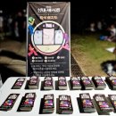 재미난밭 | 2024 수원재즈페스티벌 다녀왔어요: 광교호수공원 재미난밭