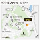 이케이산업 네이버블로그