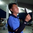 삼일이발관 이미지