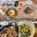 완산-135 | 혼자전주여행 전주혼밥맛집 3곳 추천! 이연국수, 베테랑칼국수, 교동떡갈비 솔직후기