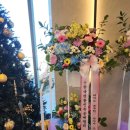 우원스마트 | 전시. 공연 축하 오브제 화환