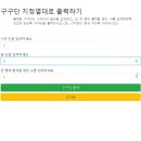 240412 숙제 이미지