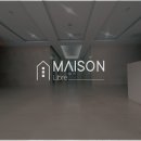 메종리브르 이미지