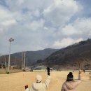 황룡 파크골프장 A | 청도군파크골프장 이용 후기, 이용 시간 및 이용 요금 예약 방법