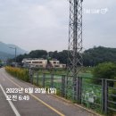 능내자전거도로(봉주르)[능내-5] 이미지