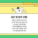 피엘마케팅