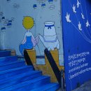 감천문화마을 이미지