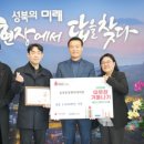 삼성외과의원 이미지