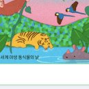 김밥아씨들