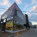 설죽로148번길 이미지