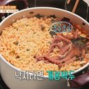 곰솔가든 이미지