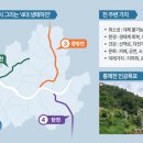 부촌 - 종로구 종로 200-12 | 부촌