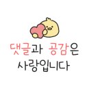 롯데리아 석관점 이미지
