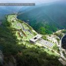 평화공원(내부) 이미지