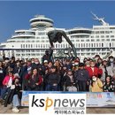 경기도지체장애인협회 수원시지회 이미지