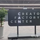 이커머스팩토리 이미지