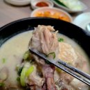 삼호민박 이미지