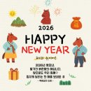 더따숨더점핑 | 지금은 '따숨' 할 시간! 새해에는 따숨에서 함께 건강해져요🩷❤️