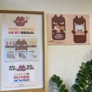 견생냥품 무인24시 안산초지역점 네이버블로그