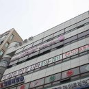 비올레모텔 | [고양 일산서구 호텔 추천] 호텔 비올레 - <2성급 숙소/TV/익스프레스 체크인/아웃/투어 데스크/케이블...